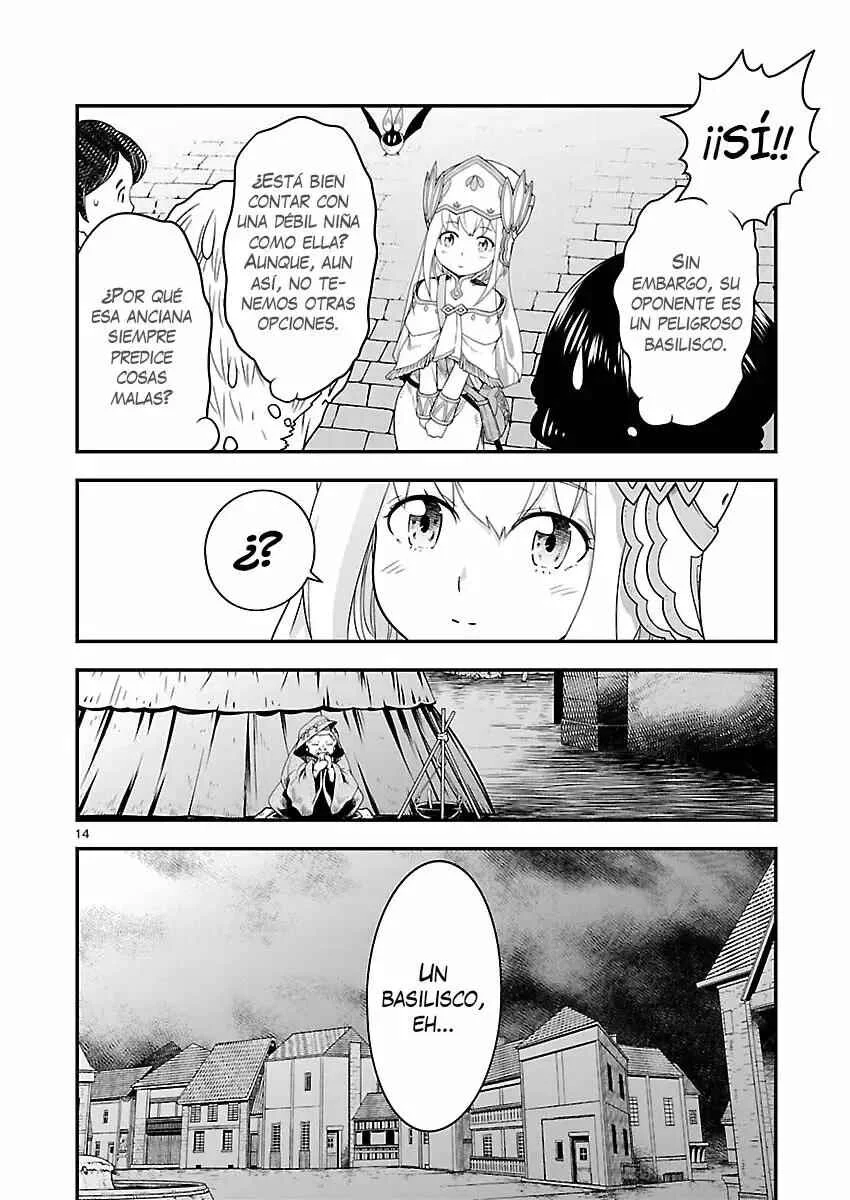 Genjuu Chousain Capítulo 3 - Page 15