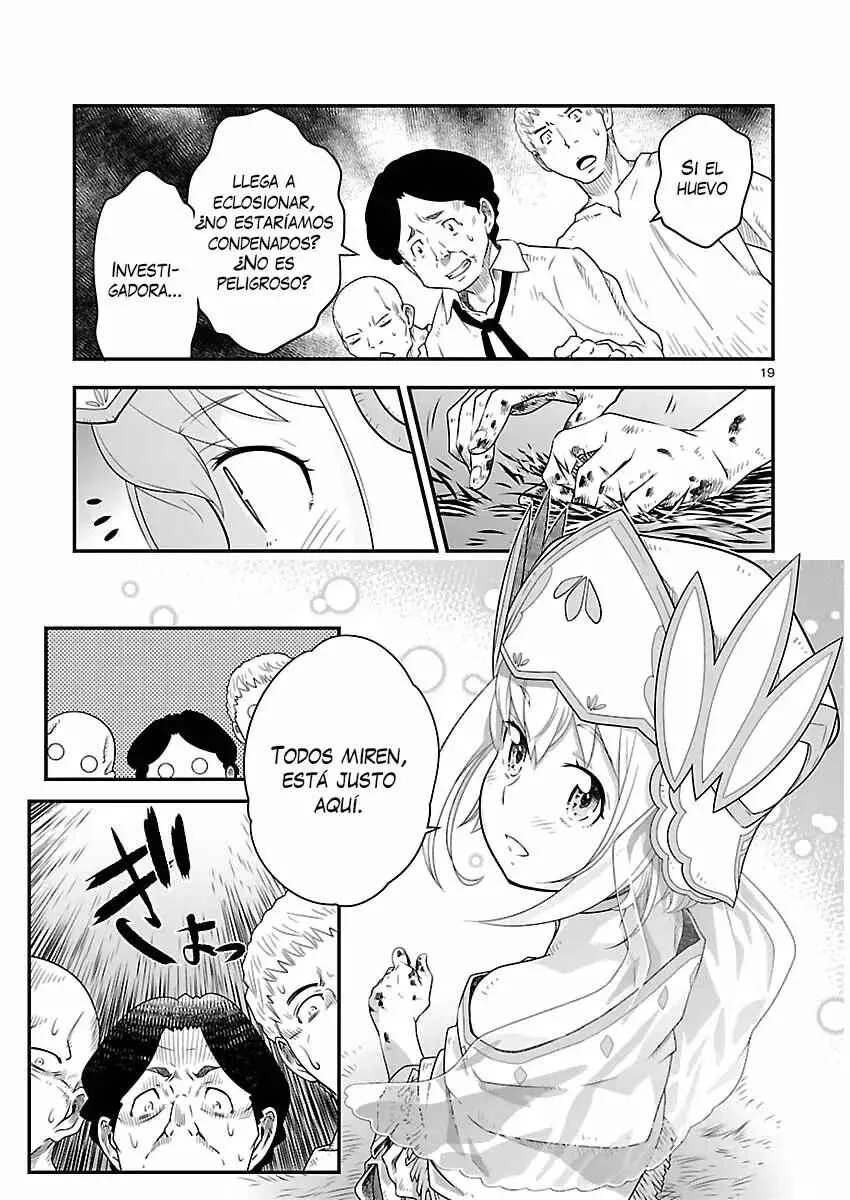 Genjuu Chousain Capítulo 3 - Page 20