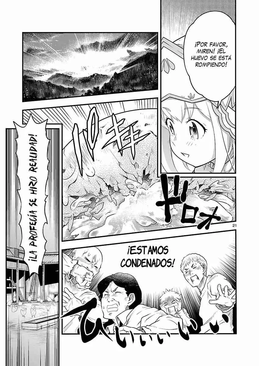 Genjuu Chousain Capítulo 3 - Page 22