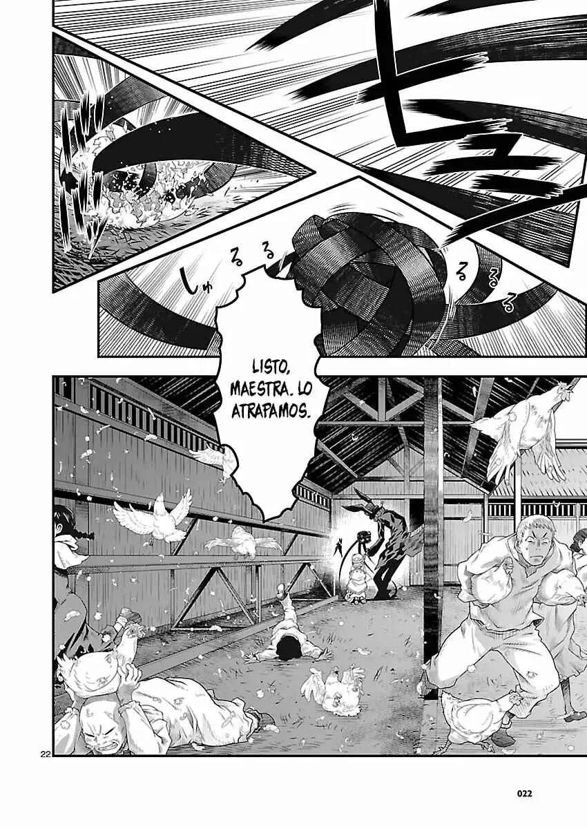 Genjuu Chousain Capítulo 3 - Page 23