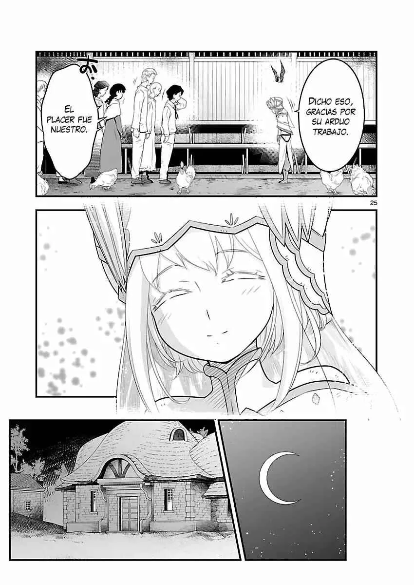 Genjuu Chousain Capítulo 3 - Page 26