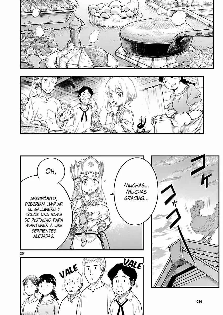Genjuu Chousain Capítulo 3 - Page 27