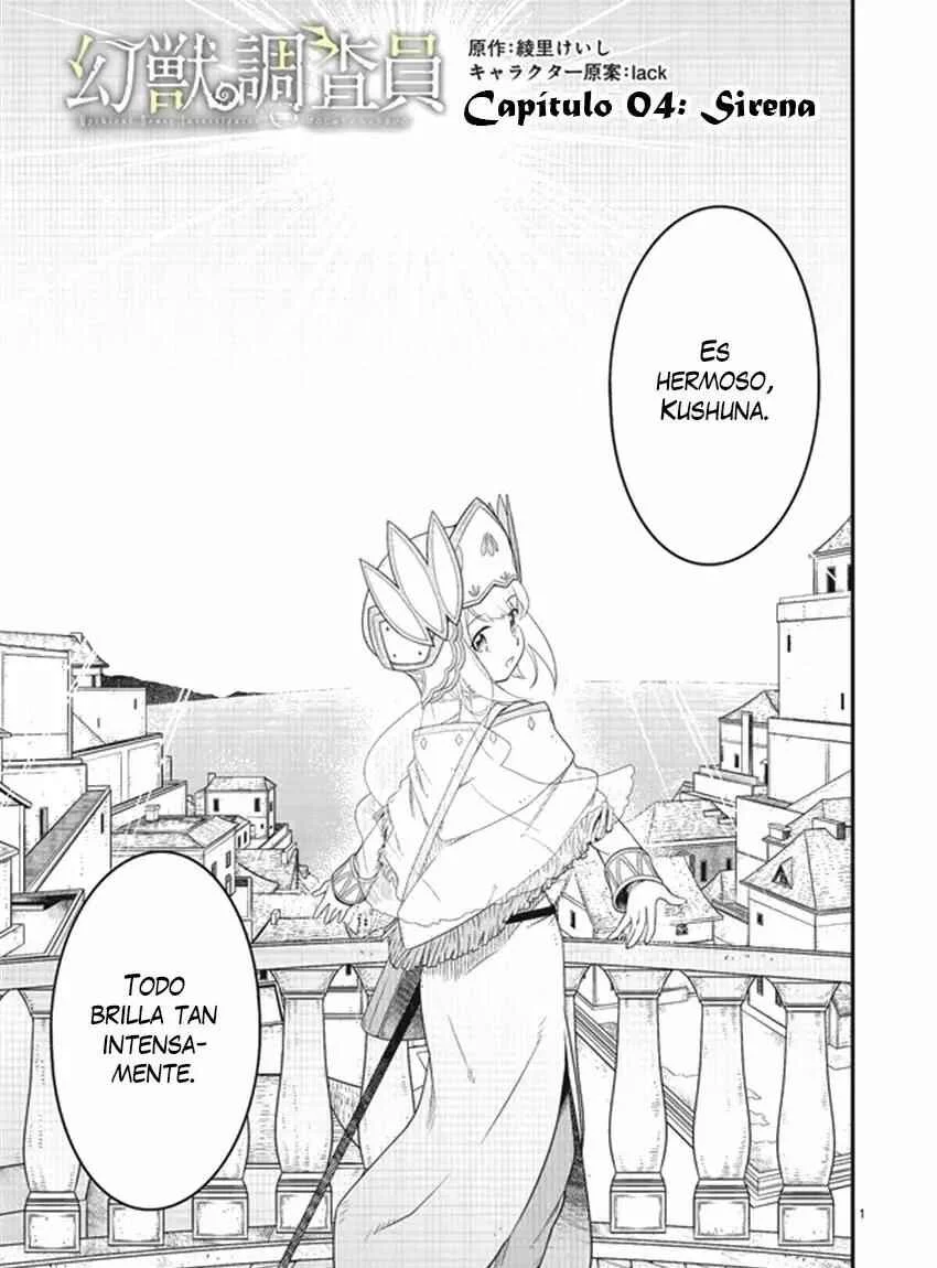 Genjuu Chousain Capítulo 4 - Page 2