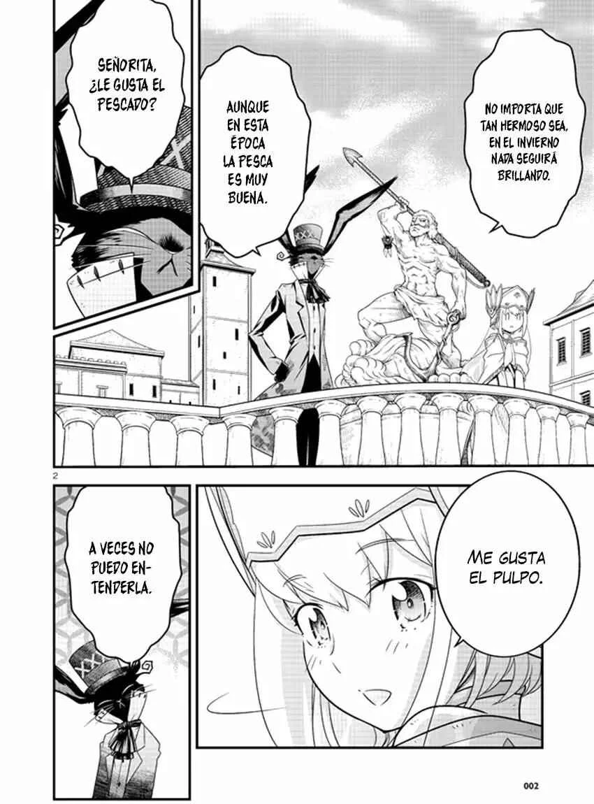 Genjuu Chousain Capítulo 4 - Page 3