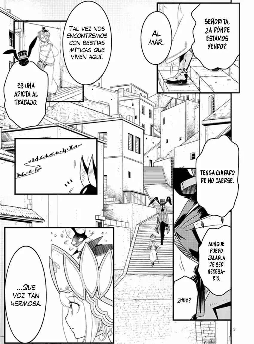 Genjuu Chousain Capítulo 4 - Page 4