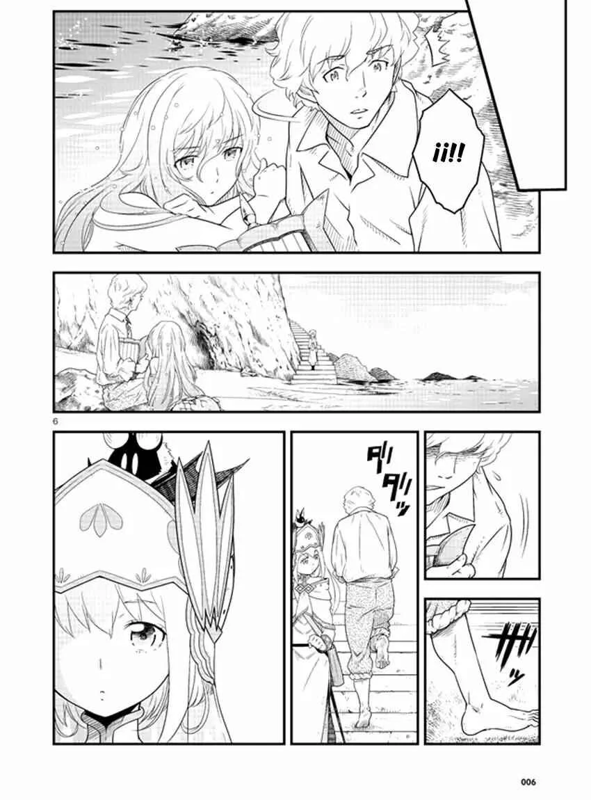Genjuu Chousain Capítulo 4 - Page 6