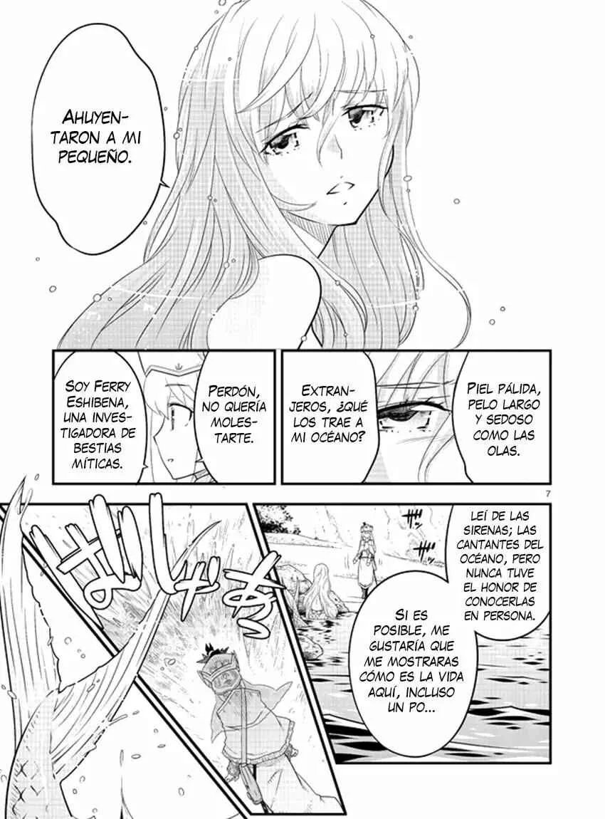 Genjuu Chousain Capítulo 4 - Page 7