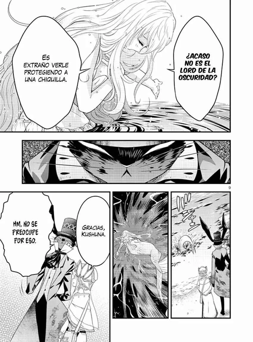 Genjuu Chousain Capítulo 4 - Page 9