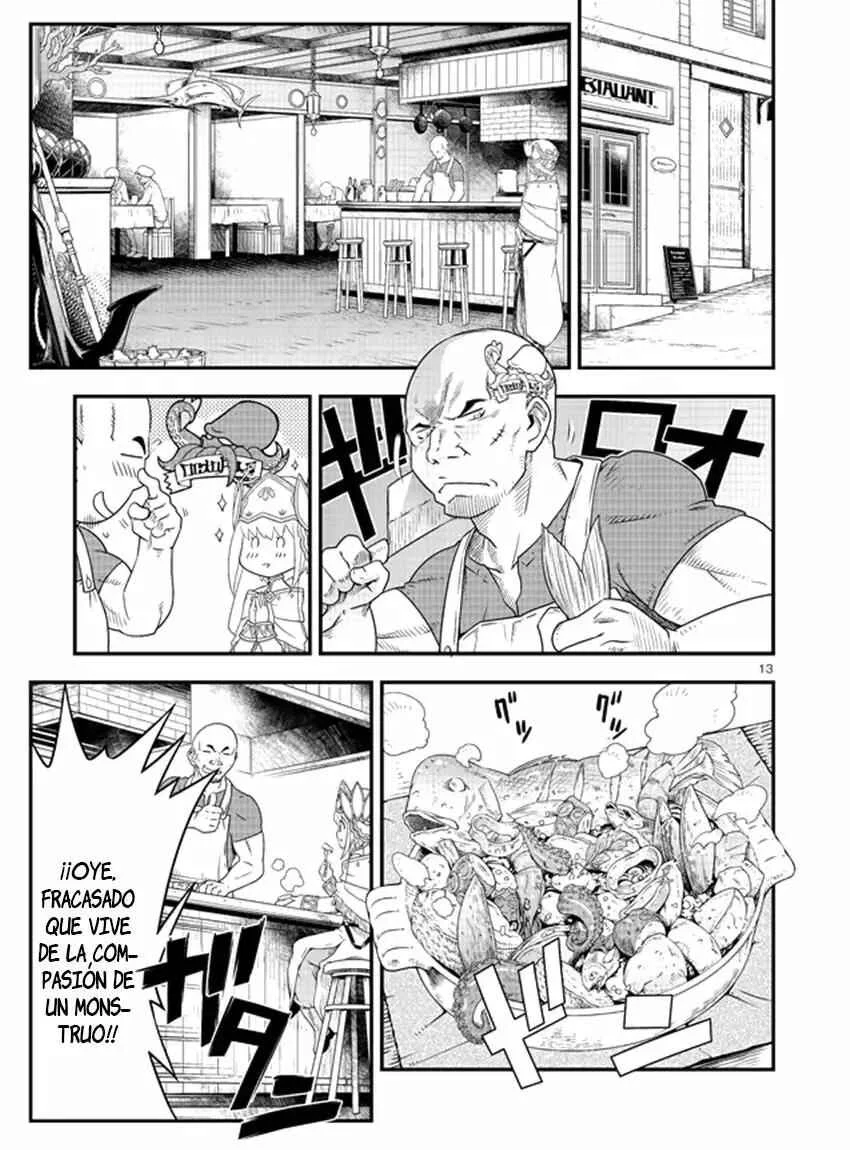 Genjuu Chousain Capítulo 4 - Page 13