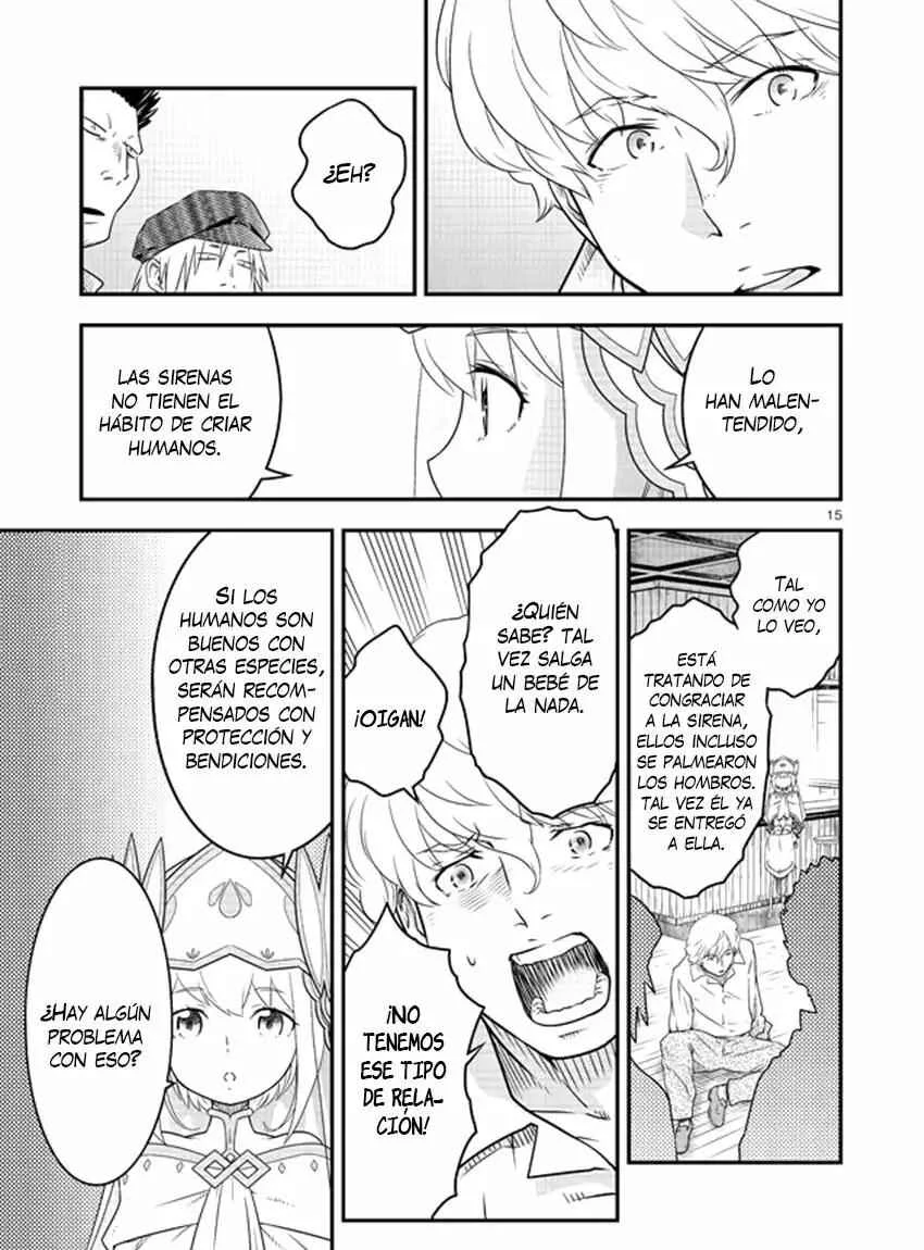Genjuu Chousain Capítulo 4 - Page 15