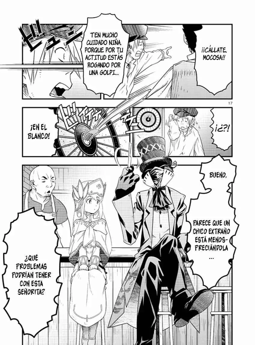 Genjuu Chousain Capítulo 4 - Page 17