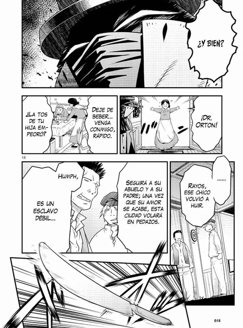 Genjuu Chousain Capítulo 4 - Page 18
