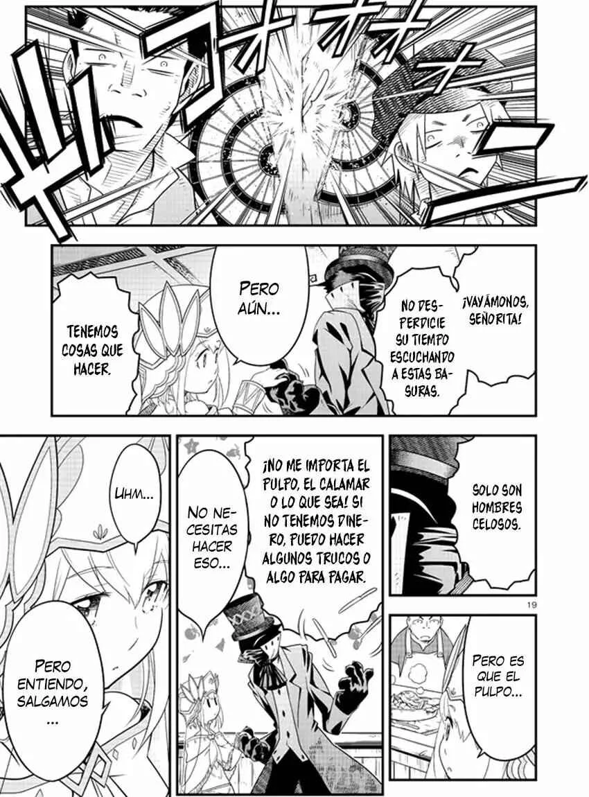 Genjuu Chousain Capítulo 4 - Page 19