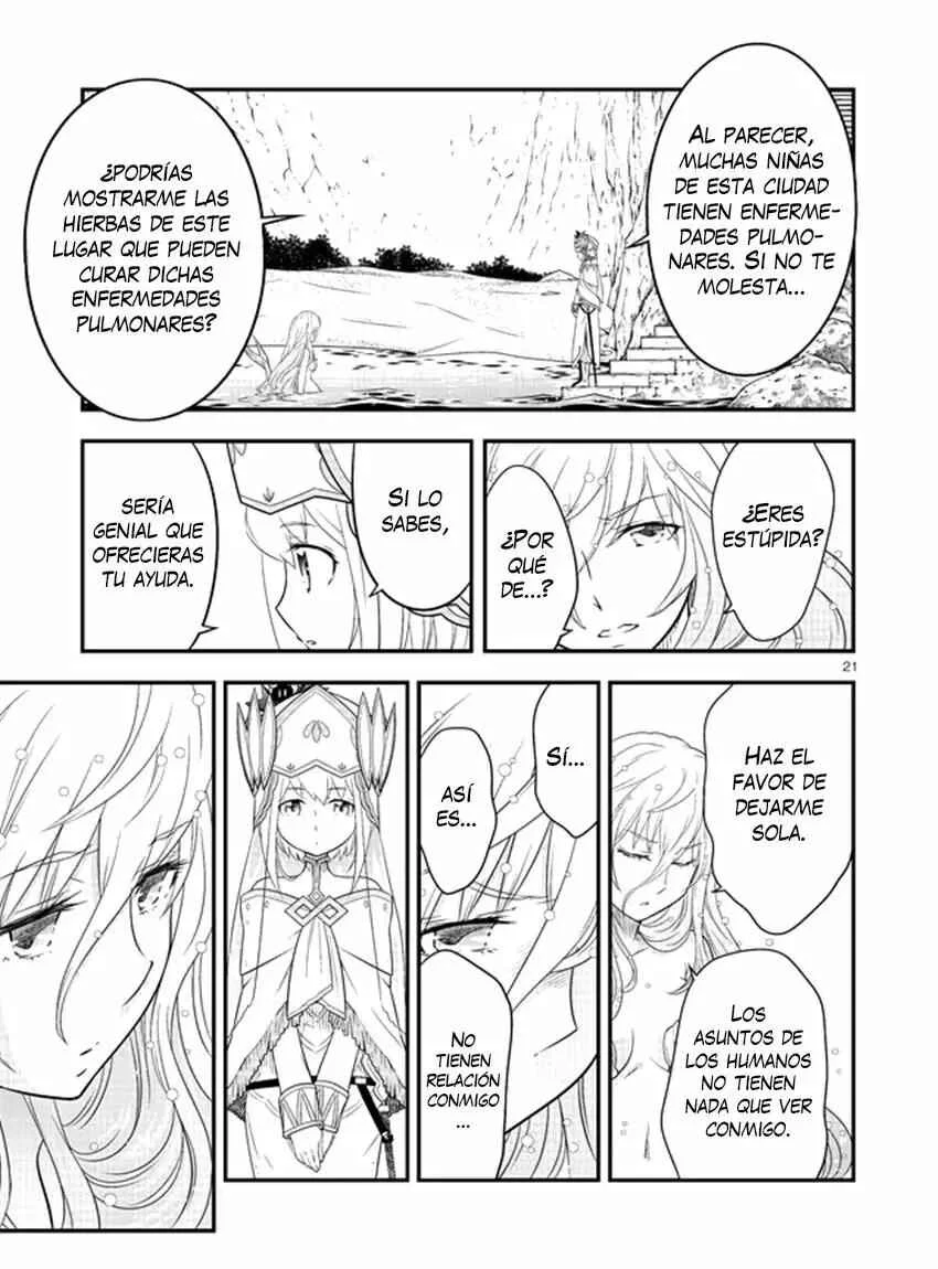 Genjuu Chousain Capítulo 4 - Page 21