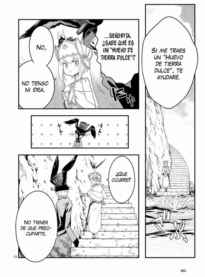 Genjuu Chousain Capítulo 4 - Page 22