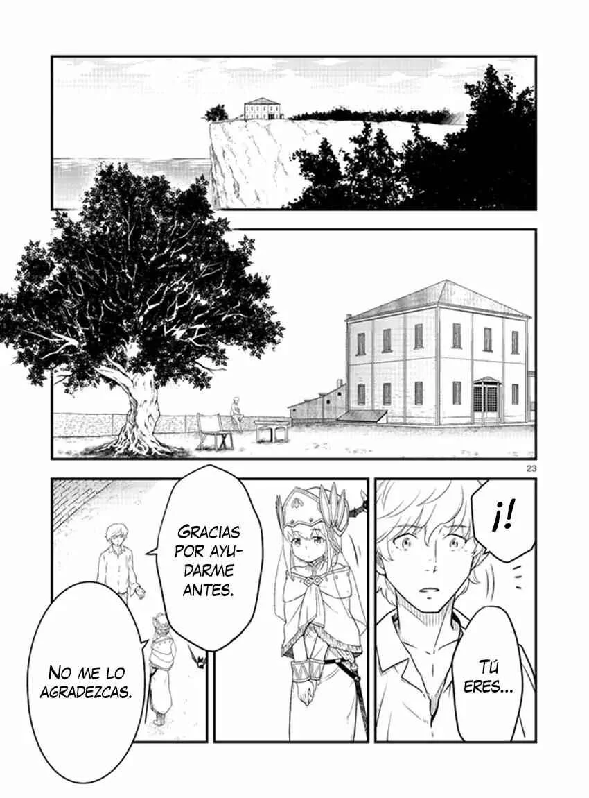 Genjuu Chousain Capítulo 4 - Page 23