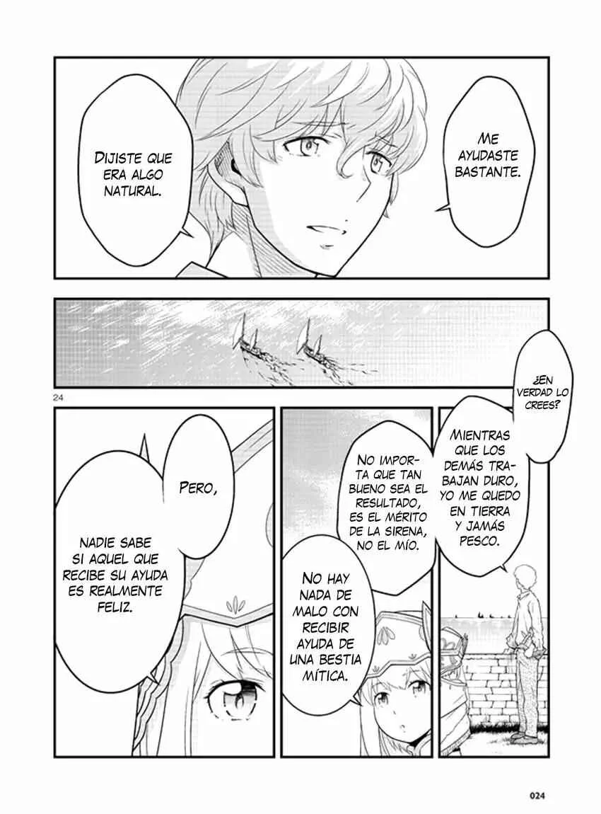 Genjuu Chousain Capítulo 4 - Page 24