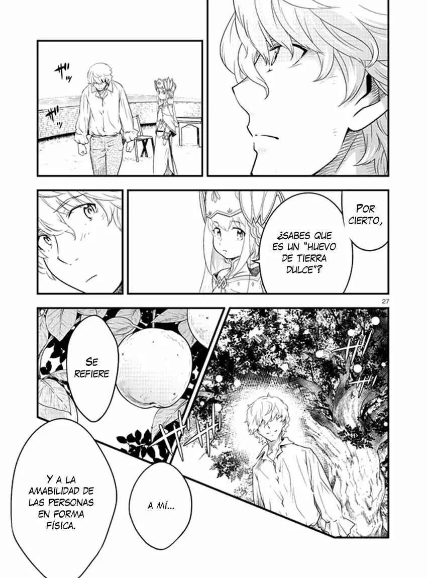 Genjuu Chousain Capítulo 4 - Page 27