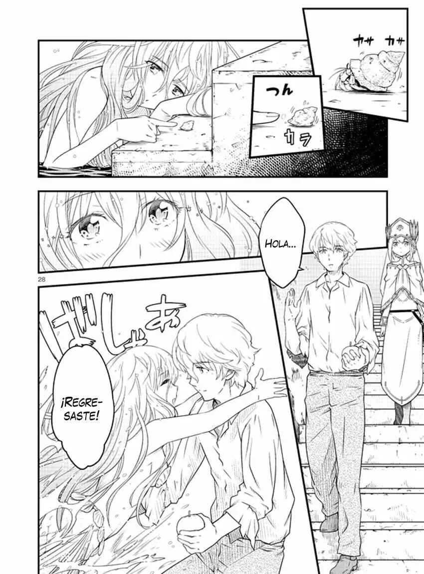 Genjuu Chousain Capítulo 4 - Page 28