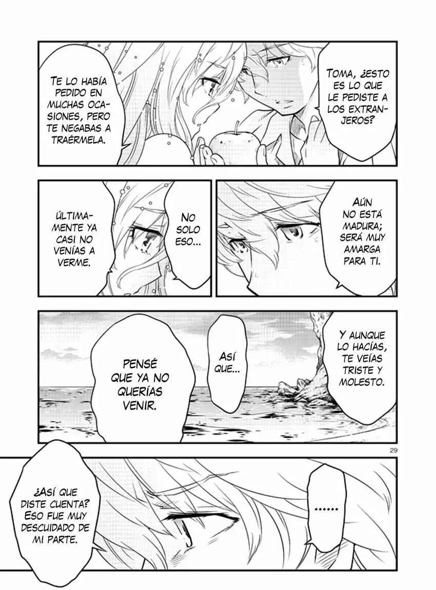 Genjuu Chousain Capítulo 4 - Page 29