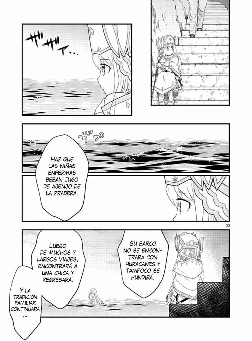 Genjuu Chousain Capítulo 4 - Page 33