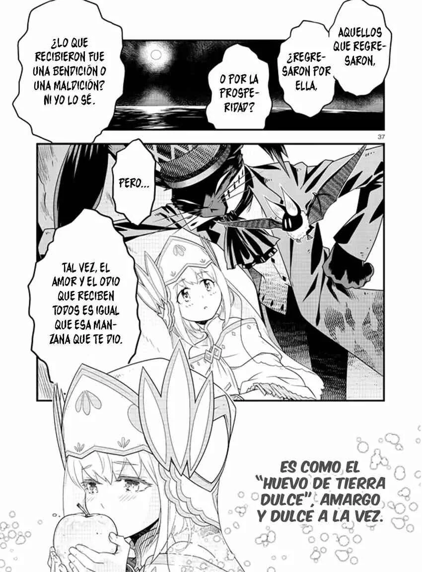 Genjuu Chousain Capítulo 4 - Page 37