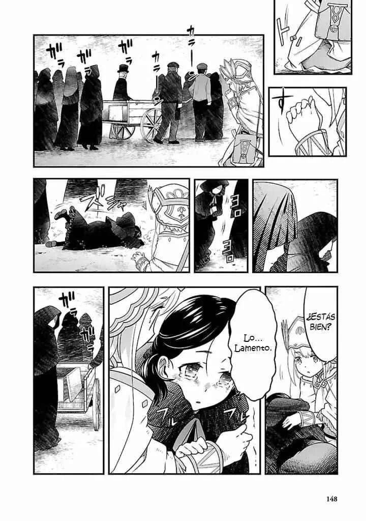 Genjuu Chousain Capítulo 5 - Page 3