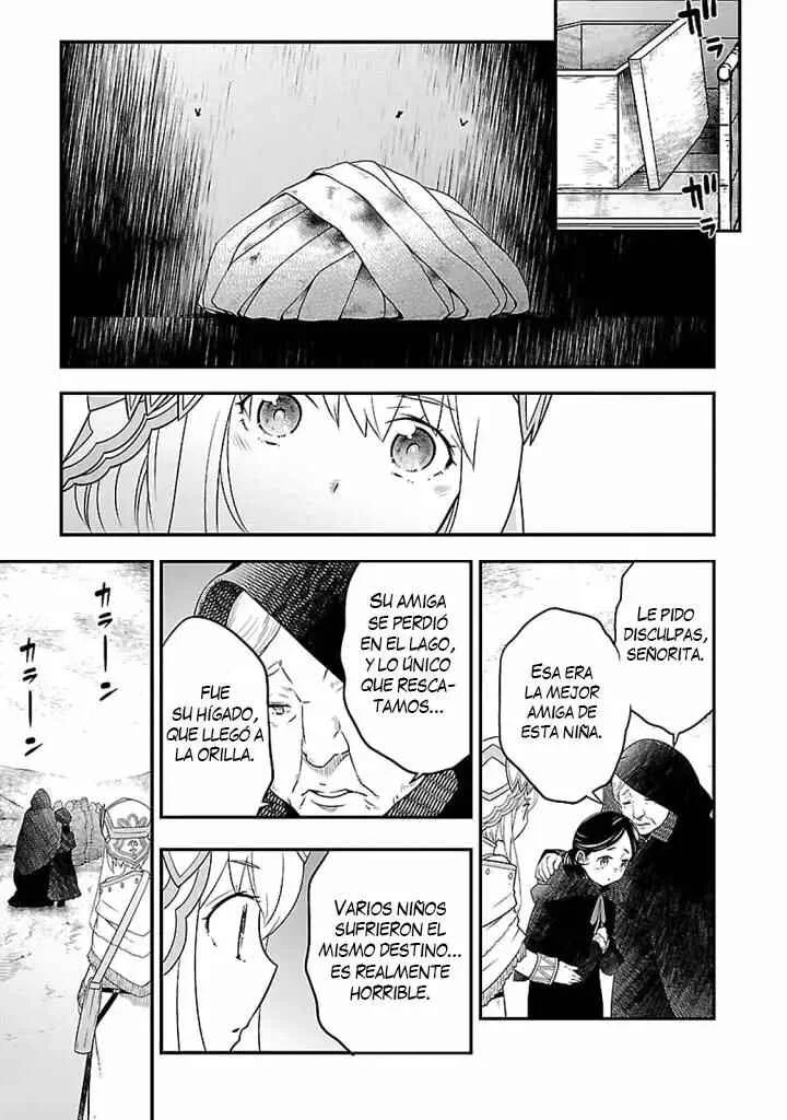 Genjuu Chousain Capítulo 5 - Page 4