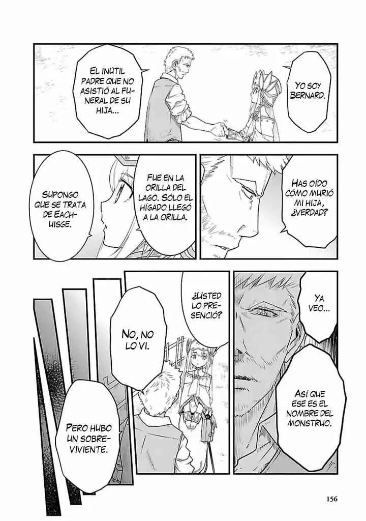 Genjuu Chousain Capítulo 5 - Page 10