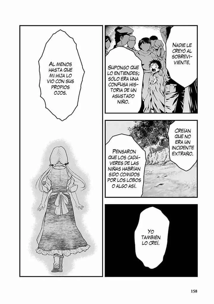 Genjuu Chousain Capítulo 5 - Page 12
