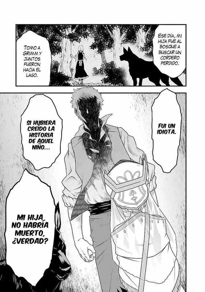 Genjuu Chousain Capítulo 5 - Page 13