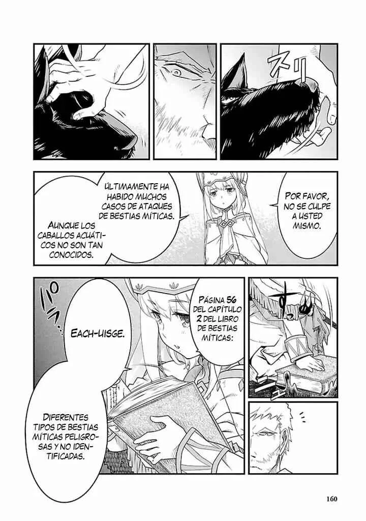 Genjuu Chousain Capítulo 5 - Page 14