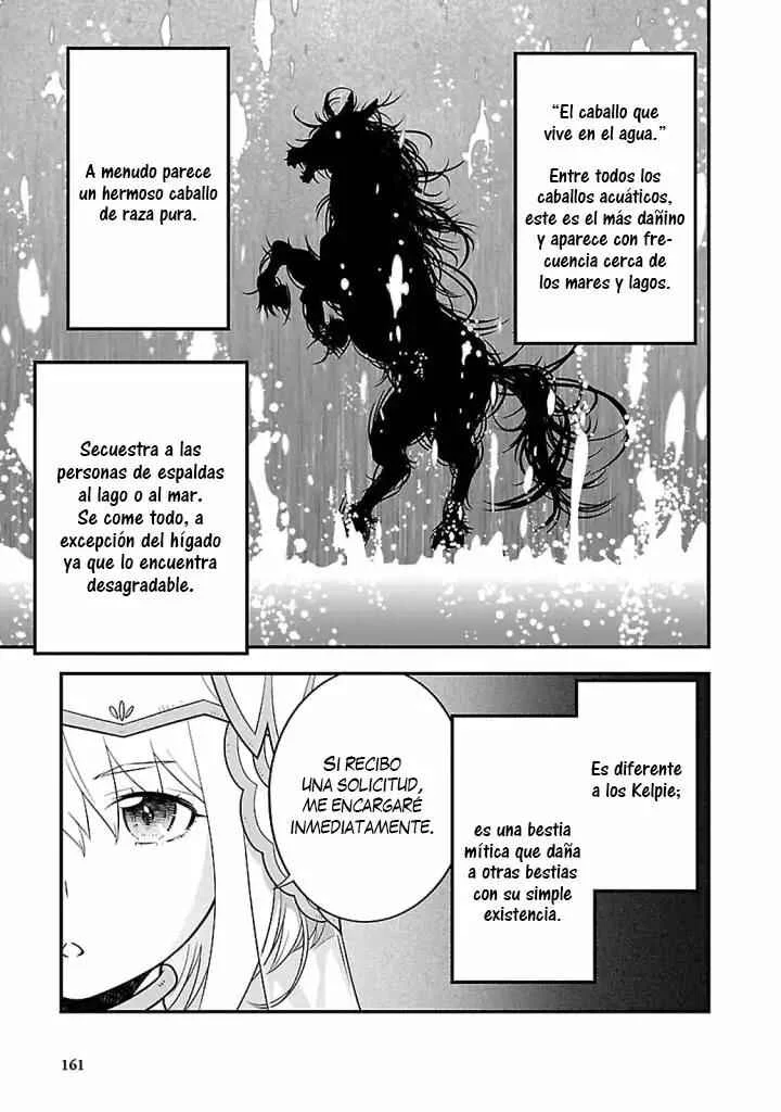 Genjuu Chousain Capítulo 5 - Page 15