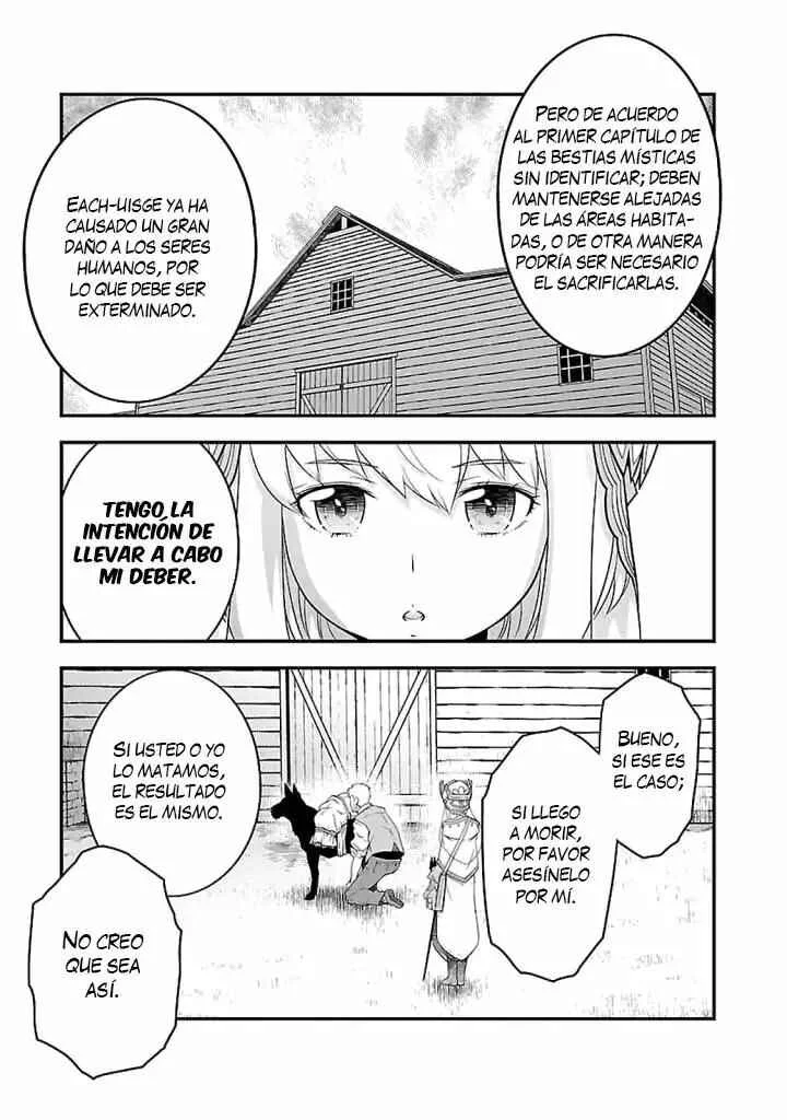 Genjuu Chousain Capítulo 5 - Page 17