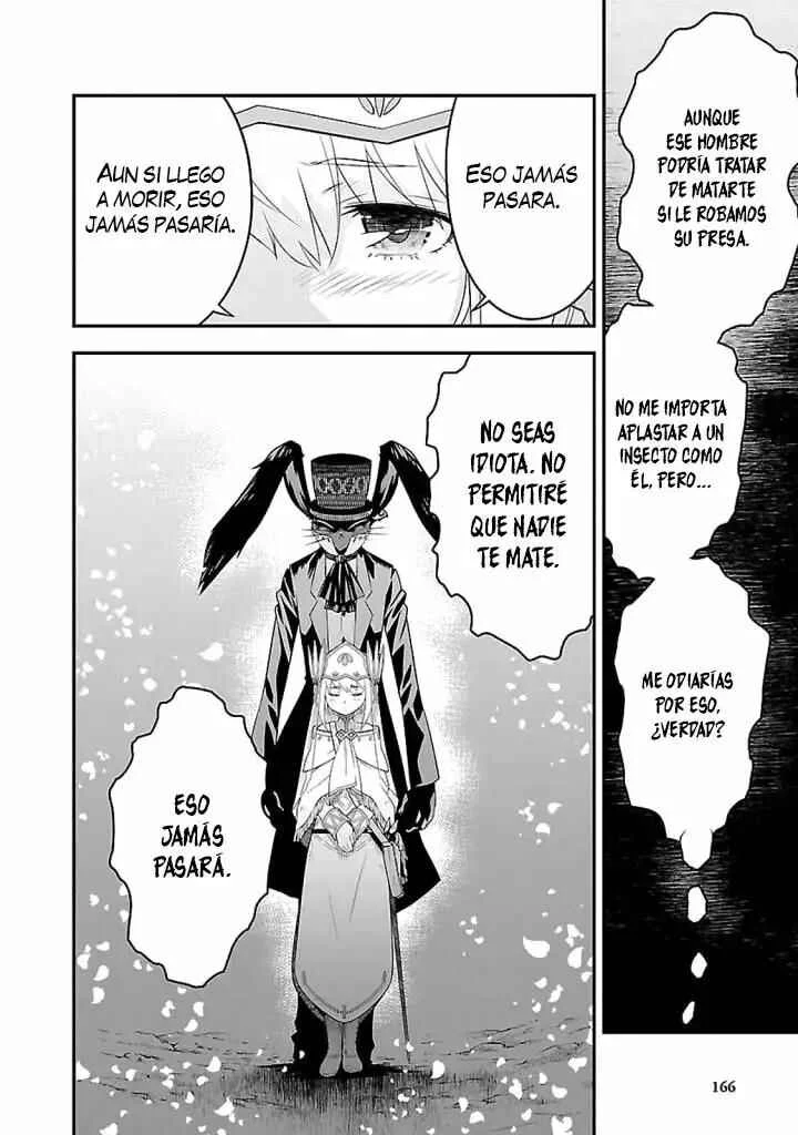 Genjuu Chousain Capítulo 5 - Page 20