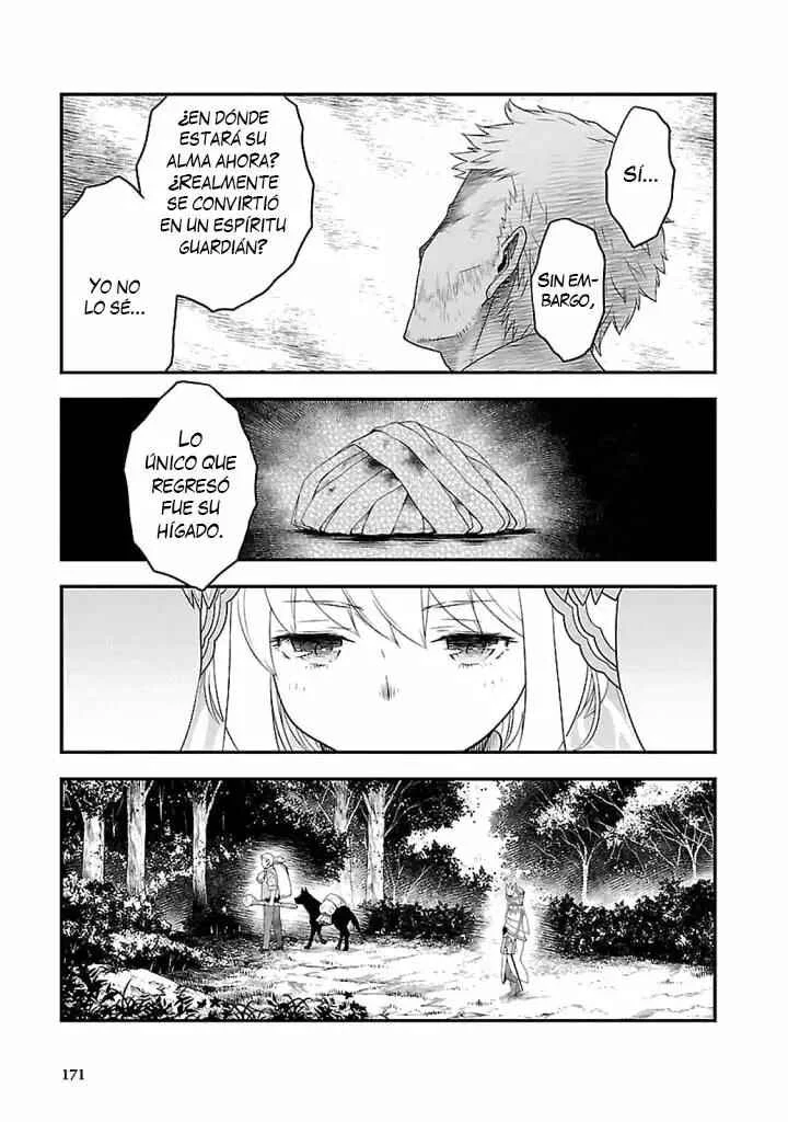 Genjuu Chousain Capítulo 5 - Page 25