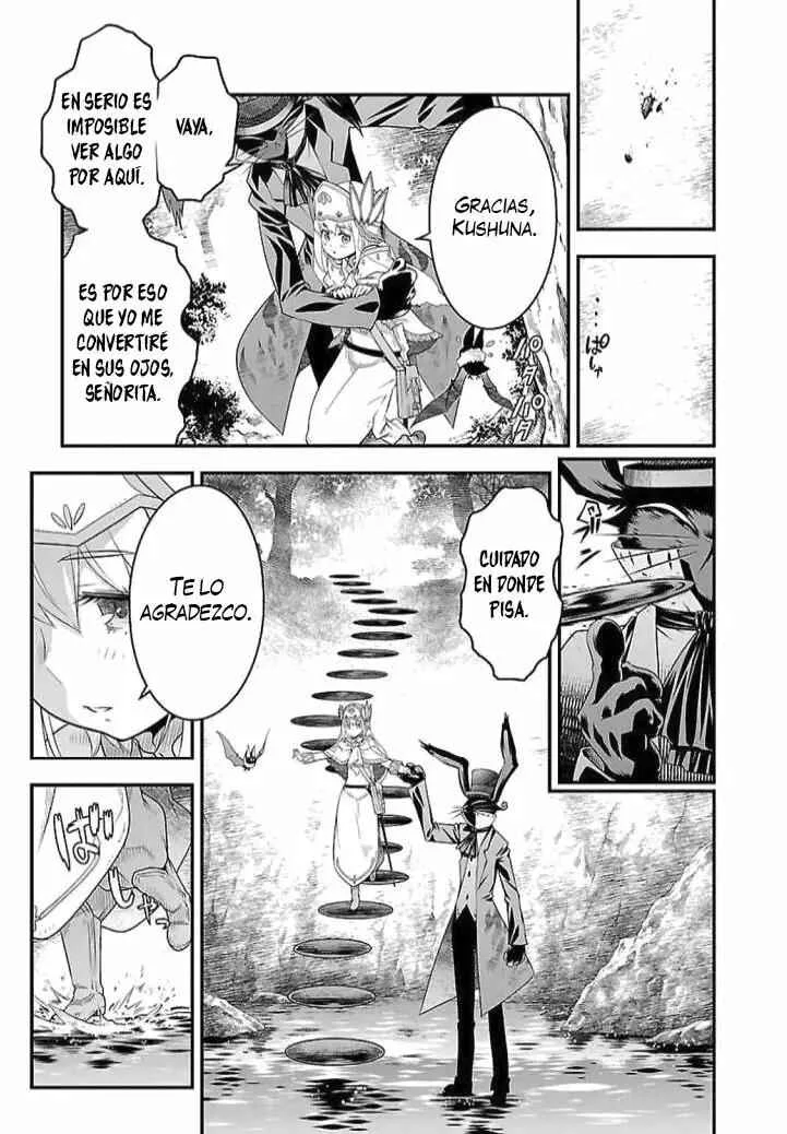 Genjuu Chousain Capítulo 5 - Page 27