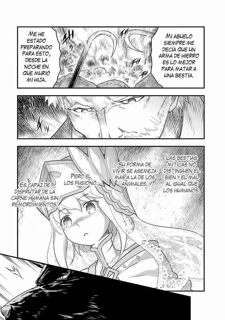 Genjuu Chousain Capítulo 5 - Page 30