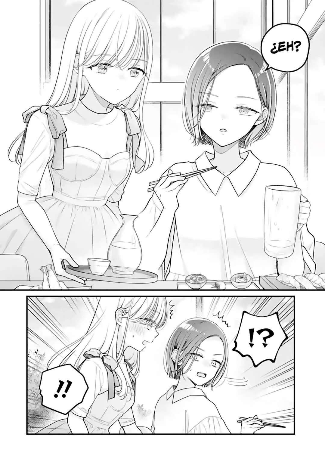 Genkai Shakaijin-san o Sukueru no wa Kusodeka Kanjou Stalker-chan dake deshita Capítulo 1 - Page 11