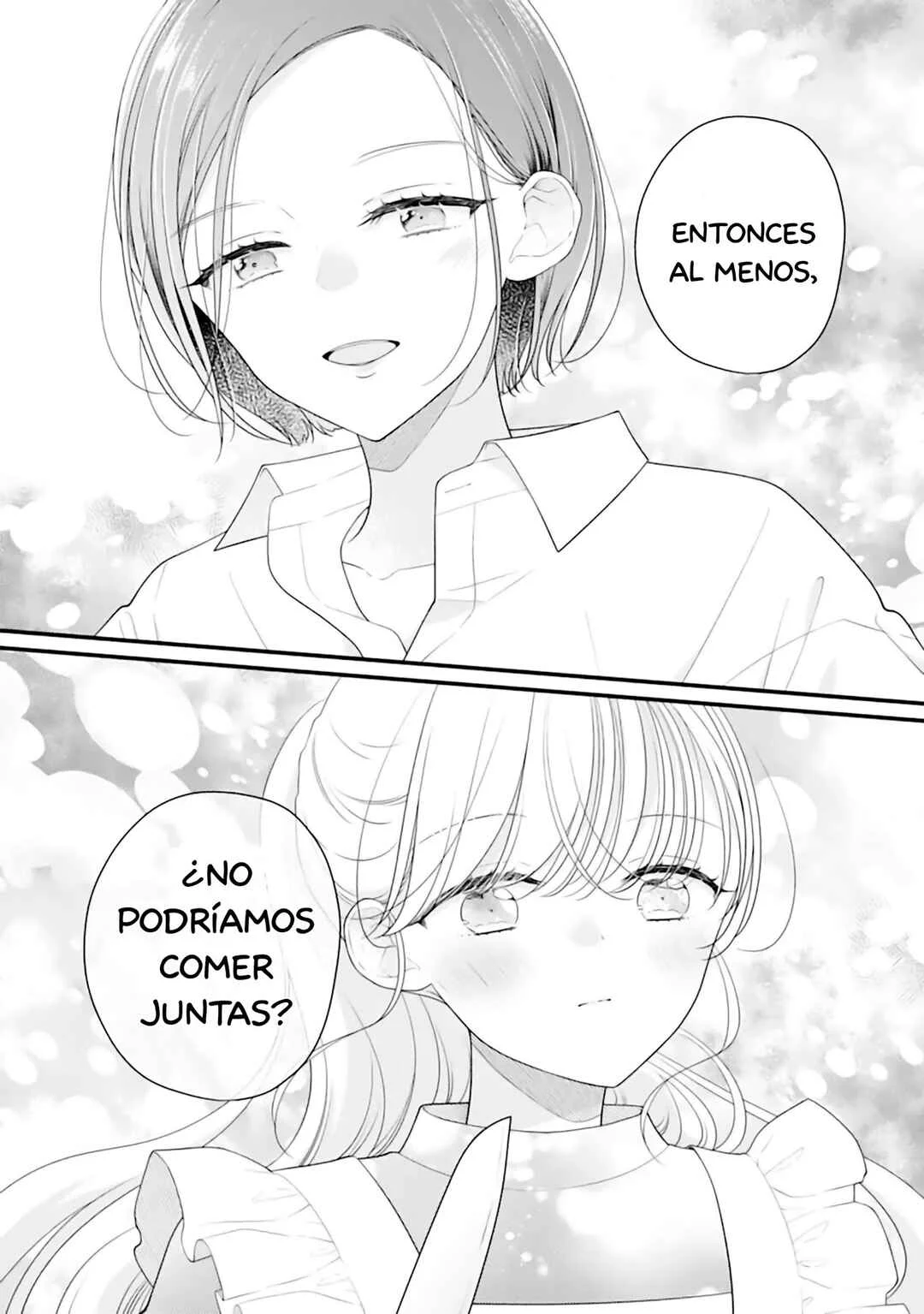 Genkai Shakaijin-san o Sukueru no wa Kusodeka Kanjou Stalker-chan dake deshita Capítulo 2 - Page 16
