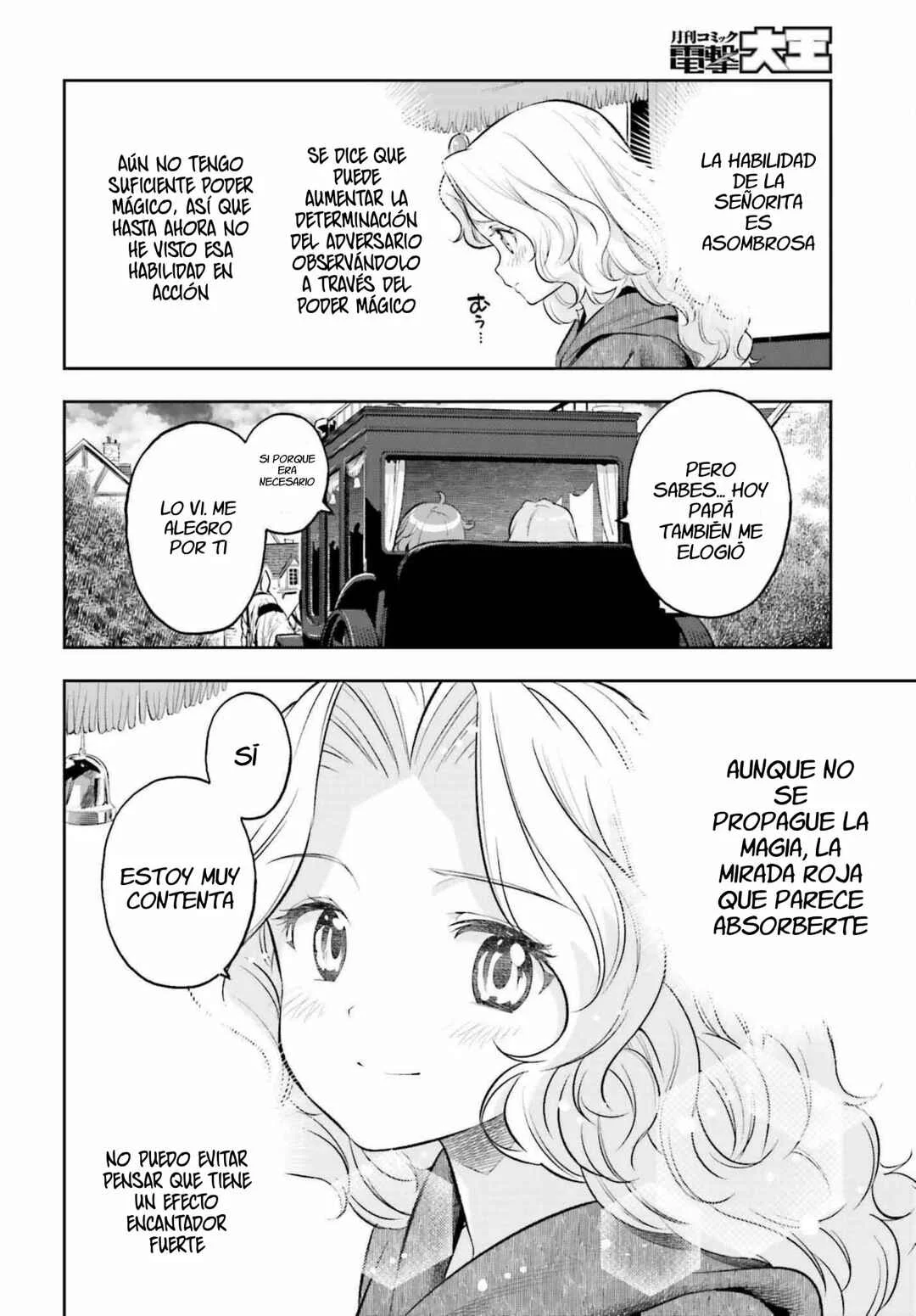 Genkaigoe no Skill wa, Tenseisha ni Shika Atsukaenai - Over Limit Skill Holder Capítulo 4 - Page 8