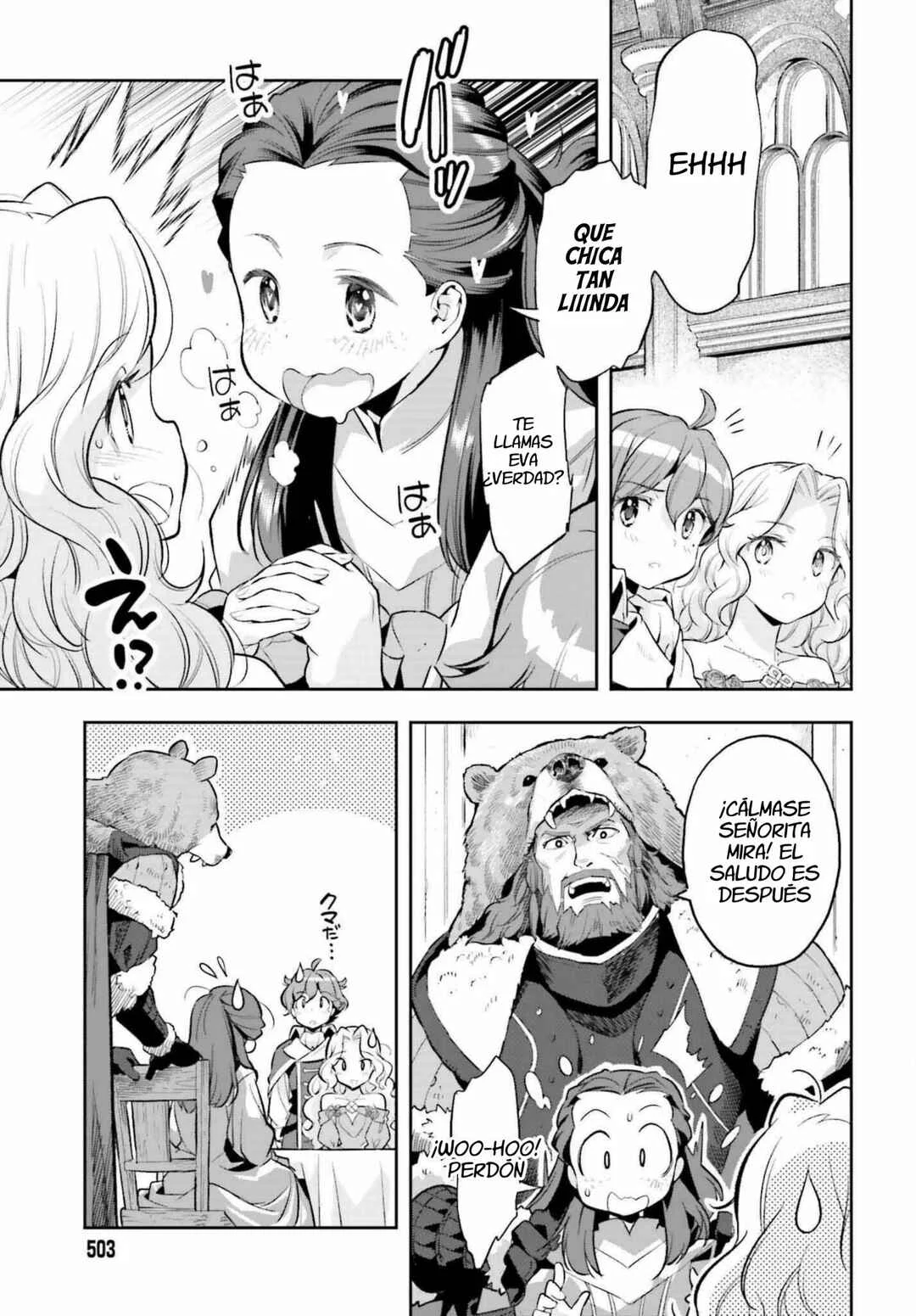 Genkaigoe no Skill wa, Tenseisha ni Shika Atsukaenai - Over Limit Skill Holder Capítulo 4 - Page 13