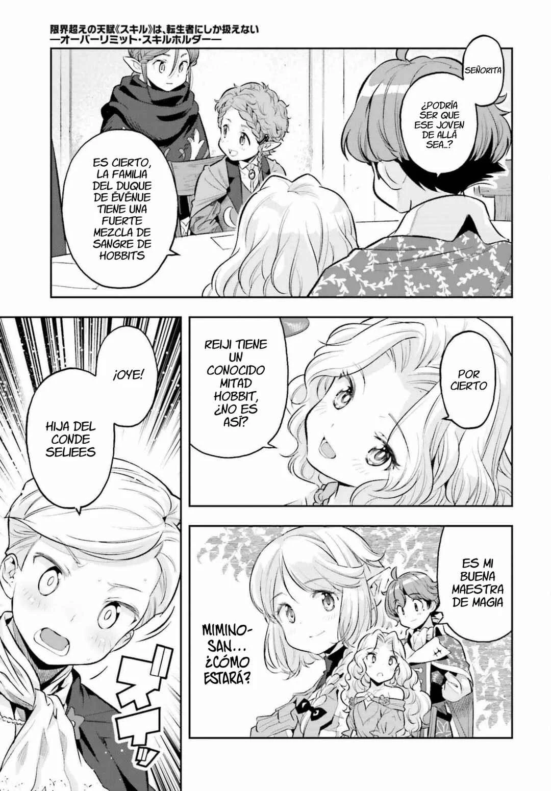 Genkaigoe no Skill wa, Tenseisha ni Shika Atsukaenai - Over Limit Skill Holder Capítulo 4 - Page 15