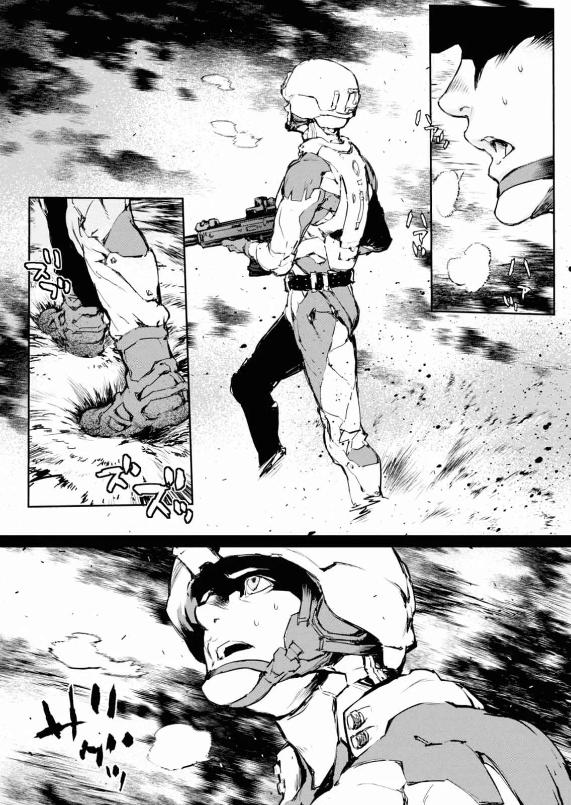Genocidal Organ Capítulo 1: Sueños - Page 4