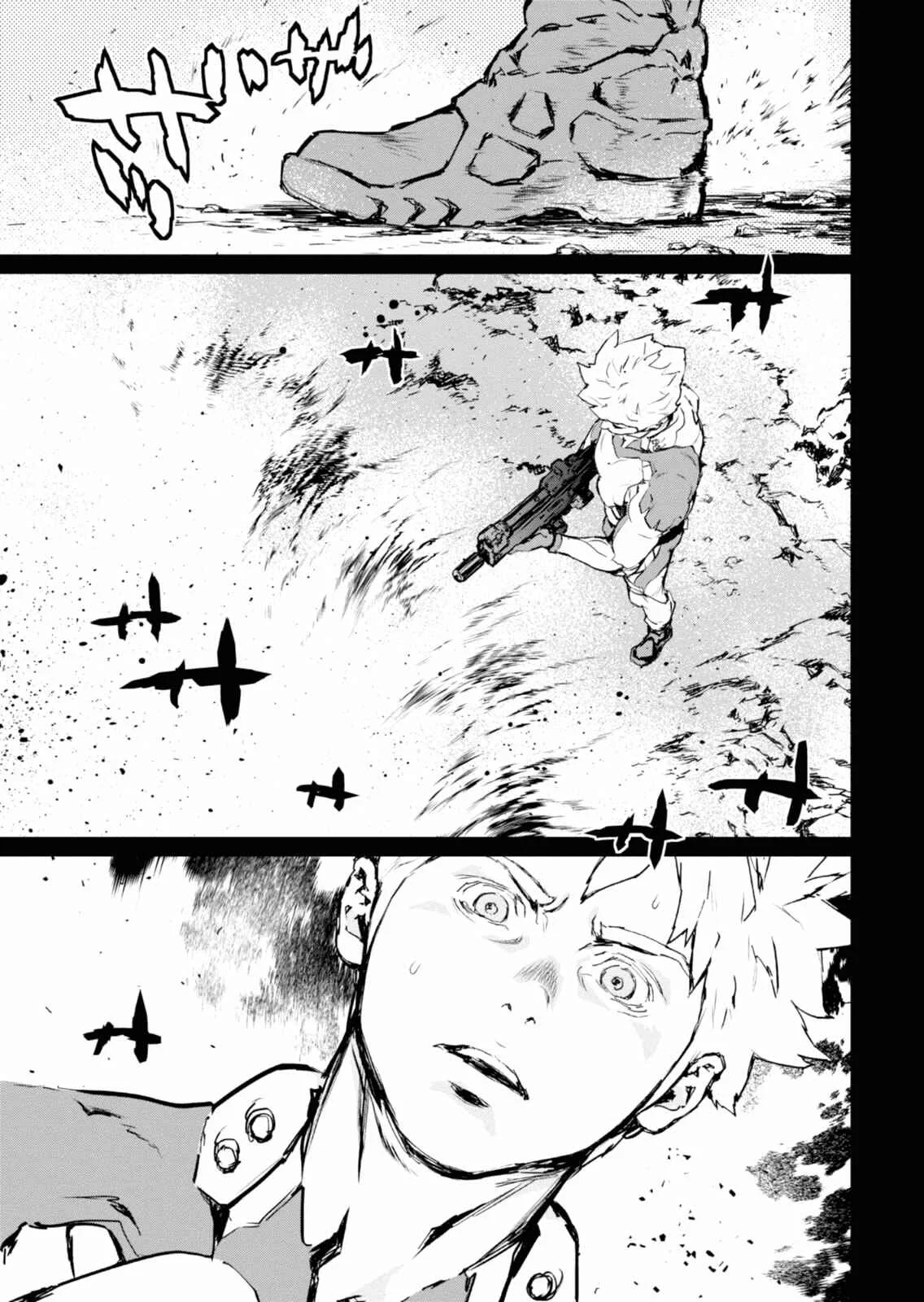 Genocidal Organ Capítulo 1: Sueños - Page 11