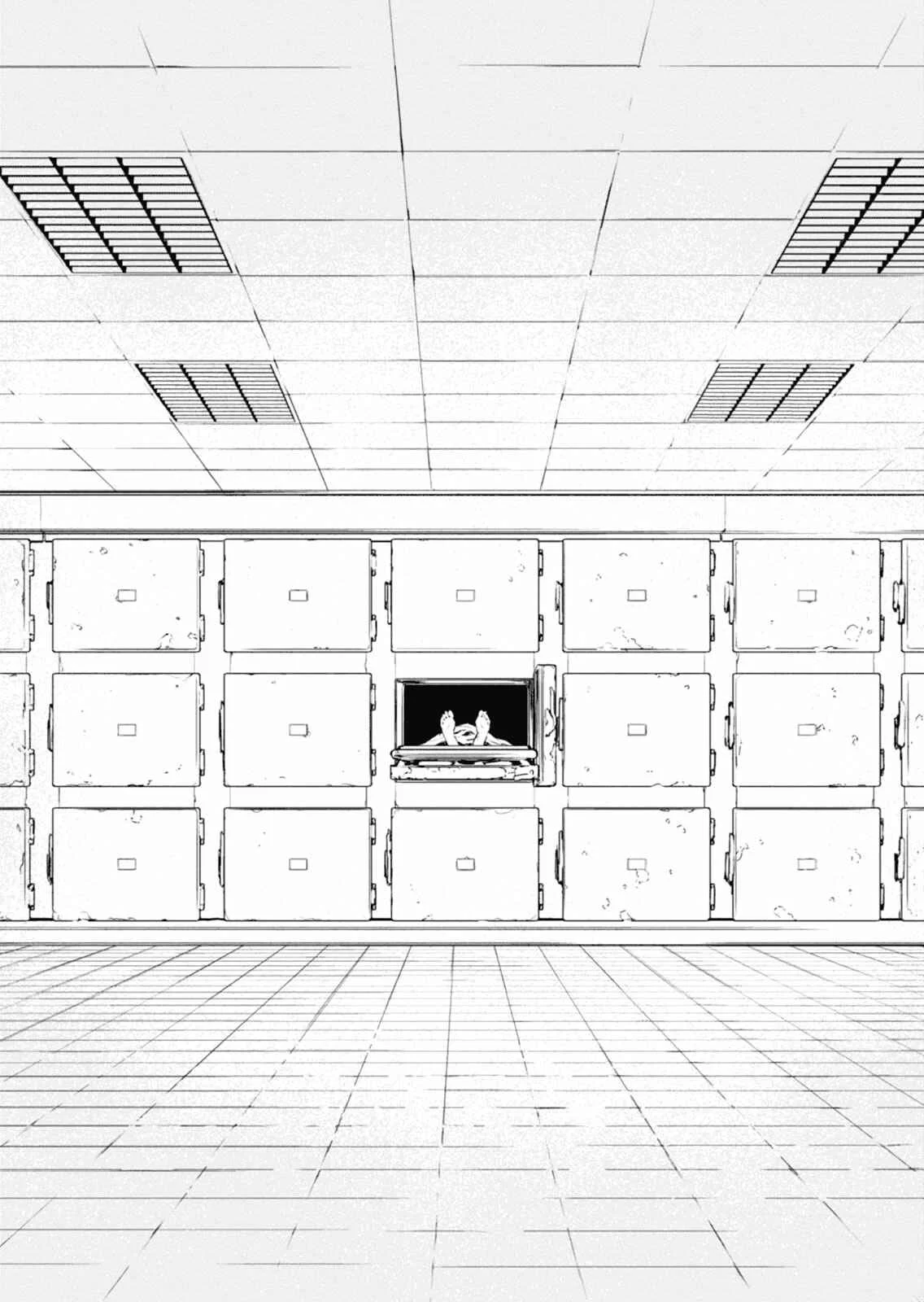 Genocidal Organ Capítulo 1: Sueños - Page 15
