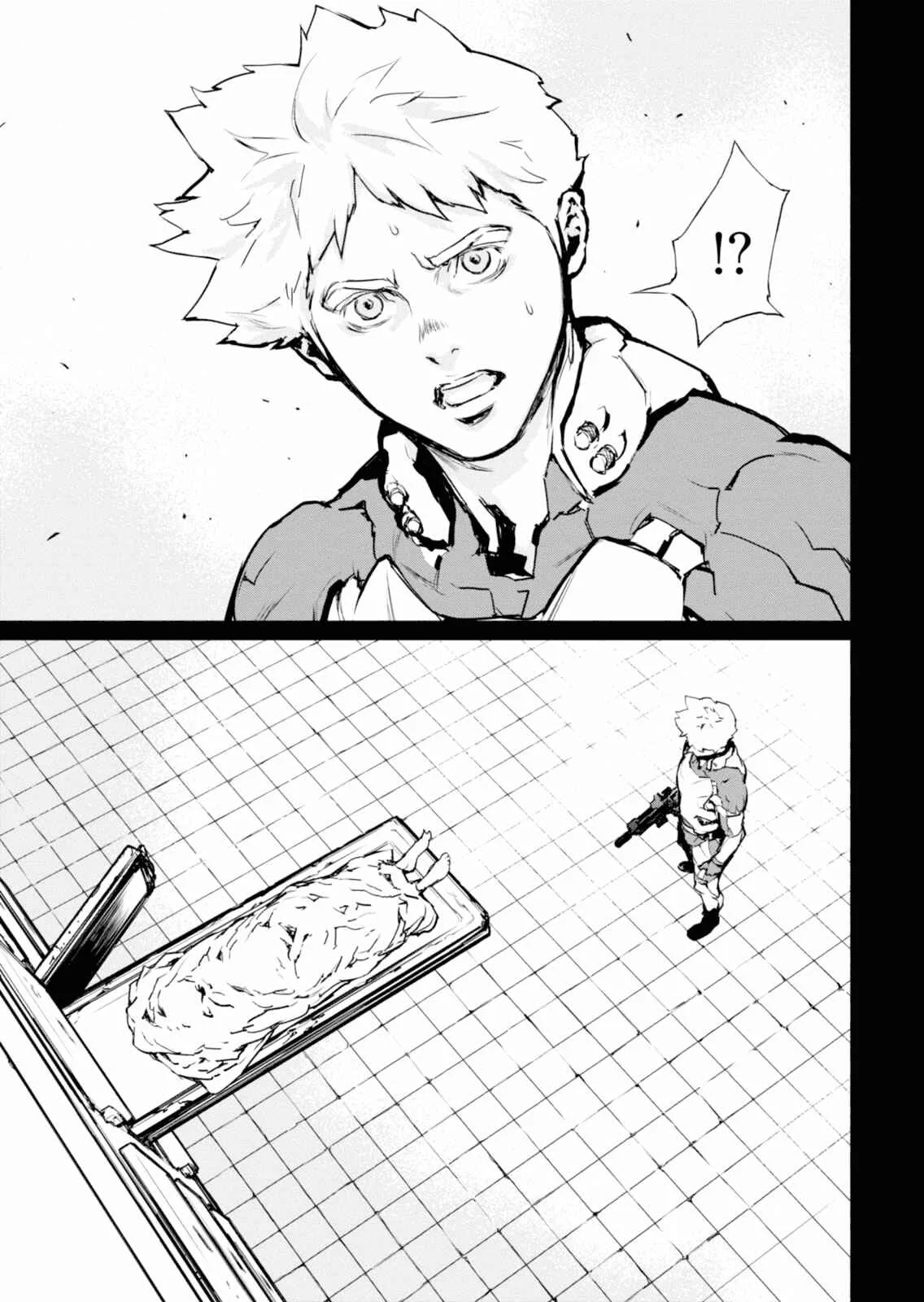 Genocidal Organ Capítulo 1: Sueños - Page 16