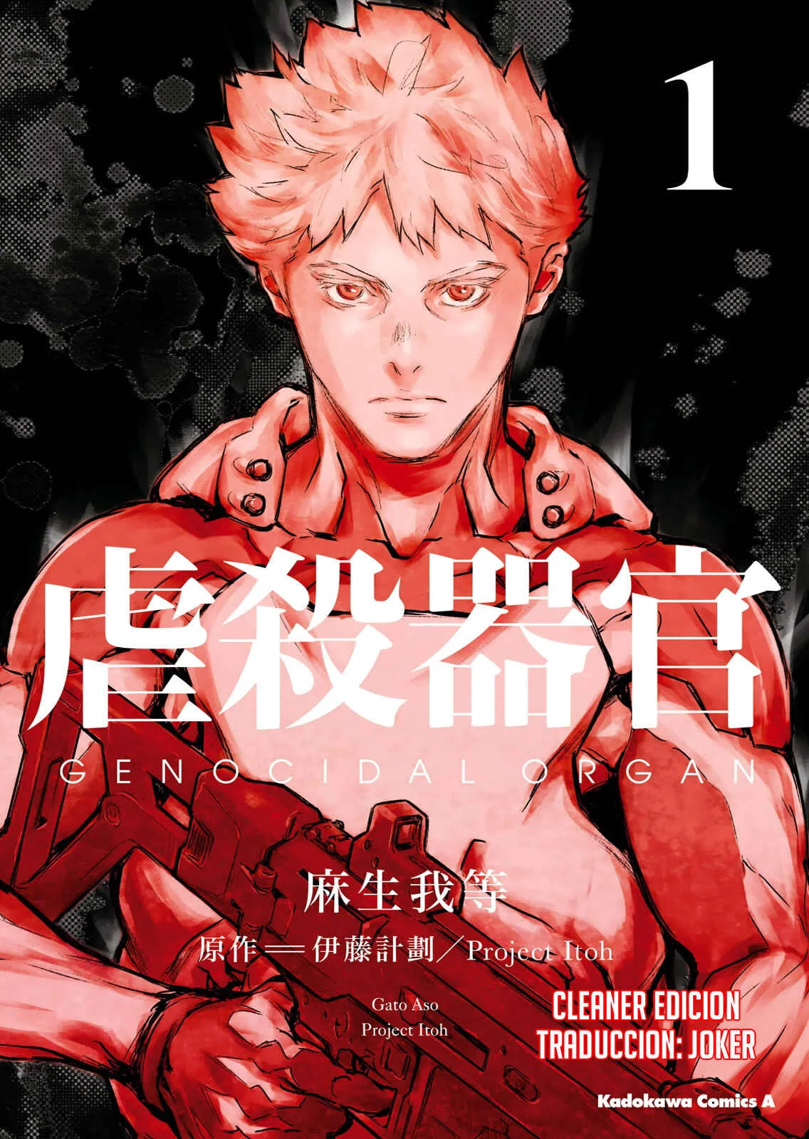 Genocidal Organ Capítulo 2: Hacia La Mision - Page 1