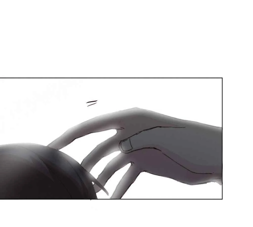 Get Off! Dr. Ghost Capítulo 1: Avance - Page 20