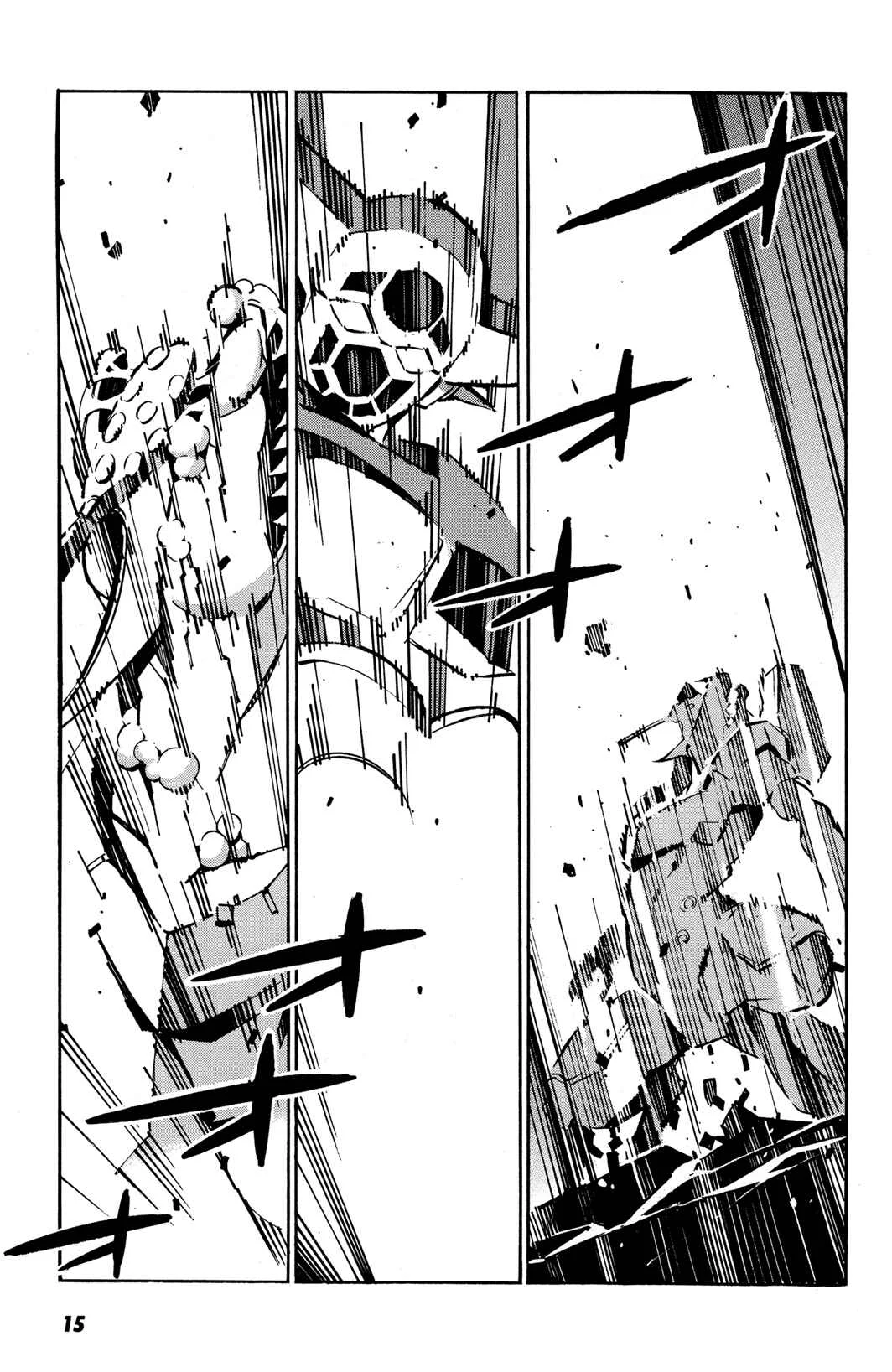 Getter Robo Anthology: Shinka no Ishi Capítulo 1: Los Diez Segundos Finales Del Espacio - Page 10